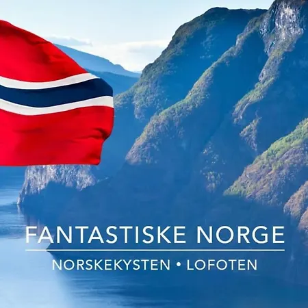 ホームステイ Lofoten Kajakk Smedvik